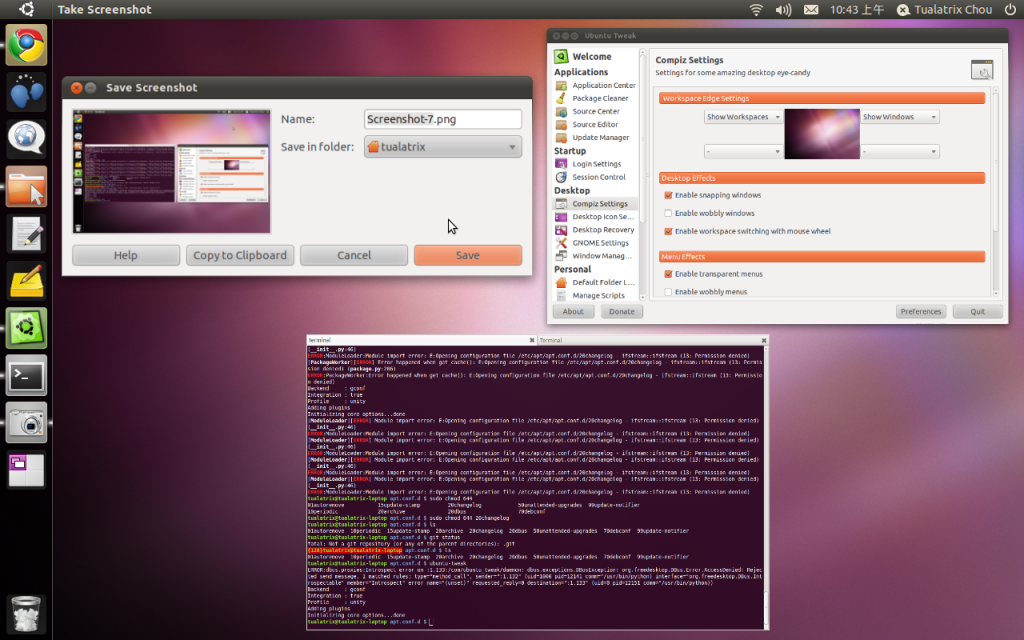 ubuntu-tweak-058-02